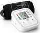 Плечевой тонометр electronic blood pressure monitor Arm style | HappyShop 2024 фото 4