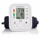 Плечевой тонометр electronic blood pressure monitor Arm style | HappyShop 2024 фото 3