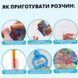 Палочка с емкостью для мыльных пузырей 32 отверстия Детская игрушка-пузырьковая палочка | HappyShop 2441 фото 3