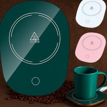 Електропідставка для підігрівання чашки, напоїв HEATING CUP Підігрівач чашок Підставка з підігрівом | HappyShop 2136 фото