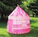 Дитячий ігровий намет &mdash; шатер Замок принцеси Beautiful Cubby house ⁇ Ігровий будиночок ⁇ Дитячий намет-шалаш | HappyShop 1328 фото 2