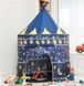 Дитячий ігровий намет &mdash; шатер Замок принцеси Beautiful Cubby house ⁇ Ігровий будиночок ⁇ Дитячий намет-шалаш | HappyShop 1414 фото 2