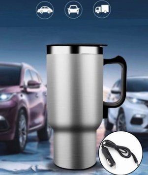 Термокухоль Electric Mug Автомобільний Кухоль із неіржавкої сталі з підігрівом 400 мл 12v чашка в машину | HappyShop 1985 фото