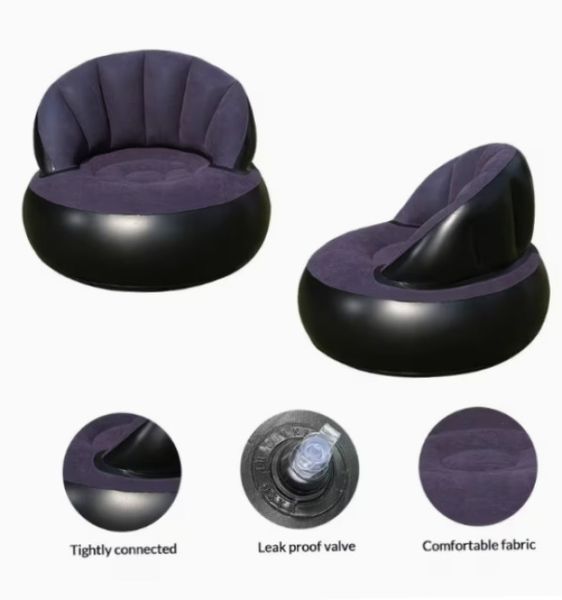 Крісло надувне AIR SOFA Надувне крісло з насосом до 100 кг) / Велюрове крісло надувне для відпочинку | HappyShop 2446 фото
