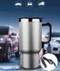 Термокухоль Electric Mug Автомобільний Кухоль із неіржавкої сталі з підігрівом 400 мл 12v чашка в машину | HappyShop 1985 фото 1