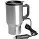 Термокухоль Electric Mug Автомобільний Кухоль із неіржавкої сталі з підігрівом 400 мл 12v чашка в машину | HappyShop 1985 фото 5
