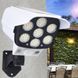 Вуличний ліхтар у вигляді камери Solar SENSOR LIGHT з датчиком руху і пультом управління сонячною батареєю | HappyShop 1283 фото 4