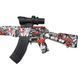 Автомат іграшковий Gel Blaster АК-47 акумуляторний на орбізах Орбіган, бластер дитячий | HappyShop 2164 фото 4