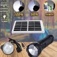 Ліхтар ручний CCLAMP CL-038 з LED лампою та сонячною панеллю Комплект зі світлодіодним ліхтариком та 3 Вт/панеллю | HappyShop 1613 фото