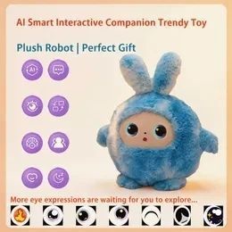 Интерактивная игрушка AI TOYS &laquo;Умный Пушистик&raquo; Умная игрушка на базе AI | HappyShop 2453 фото