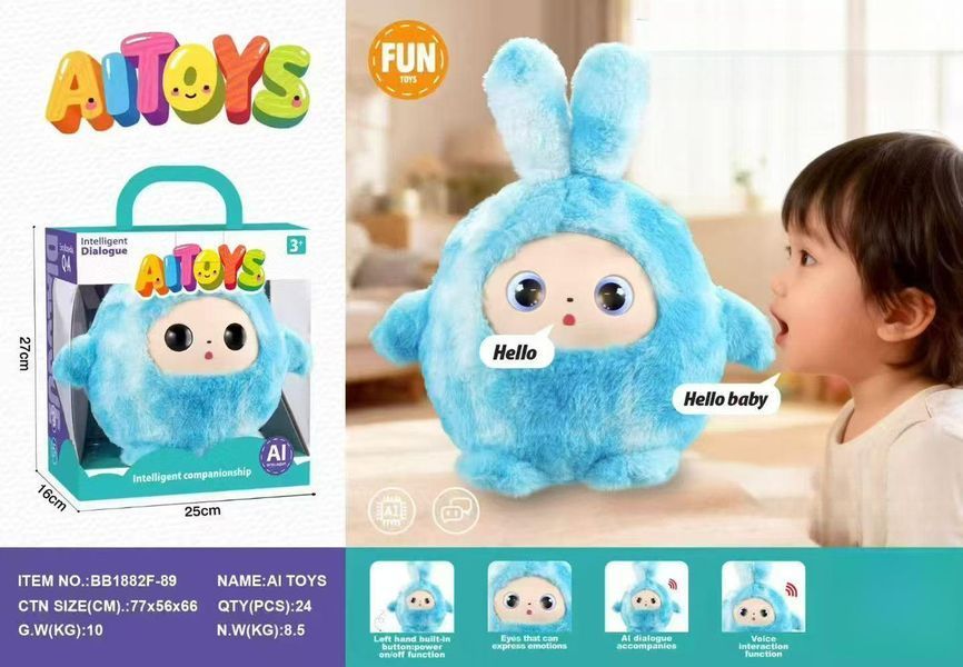 Интерактивная игрушка AI TOYS &laquo;Умный Пушистик&raquo; Умная игрушка на базе AI | HappyShop 2453 фото
