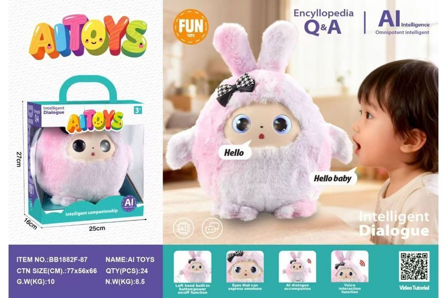 Интерактивная игрушка AI TOYS &laquo;Умный Пушистик&raquo; Умная игрушка на базе AI | HappyShop 2453 фото